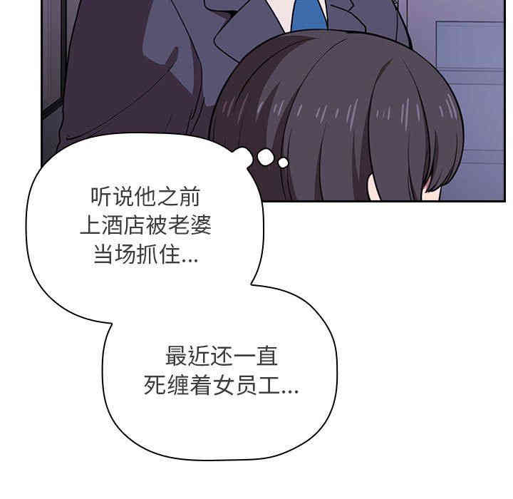 第169张