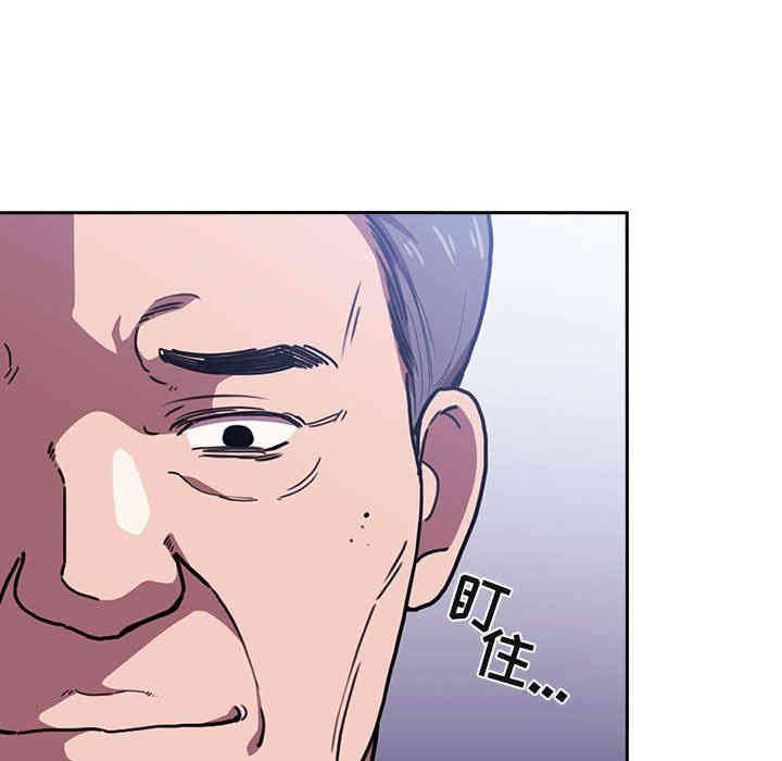 第171张