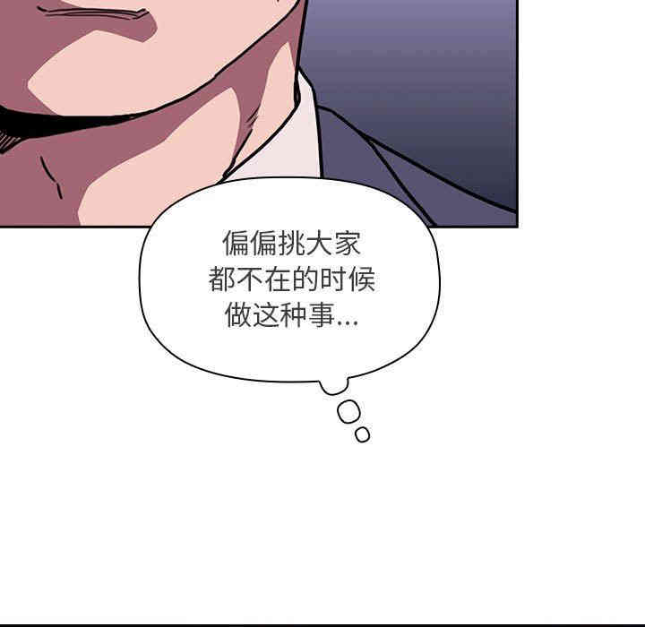 第174张