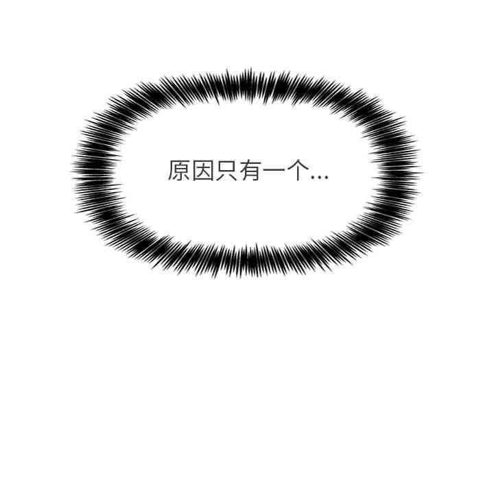第4张