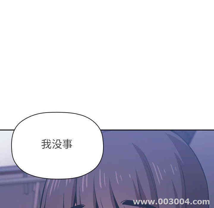 第9张