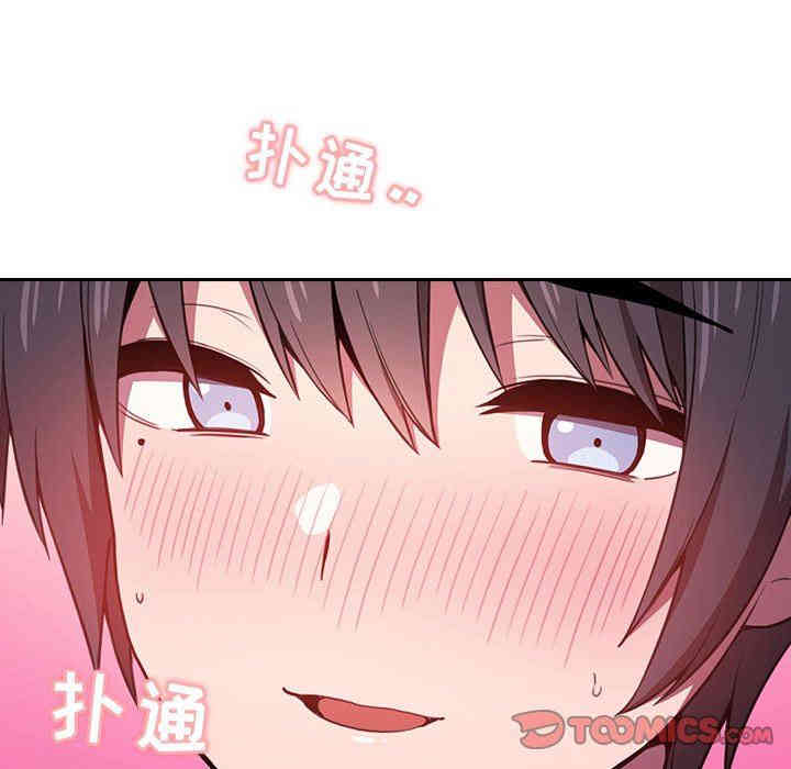 第42张