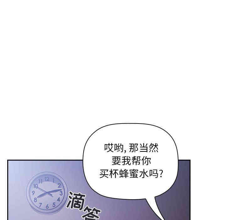第59张