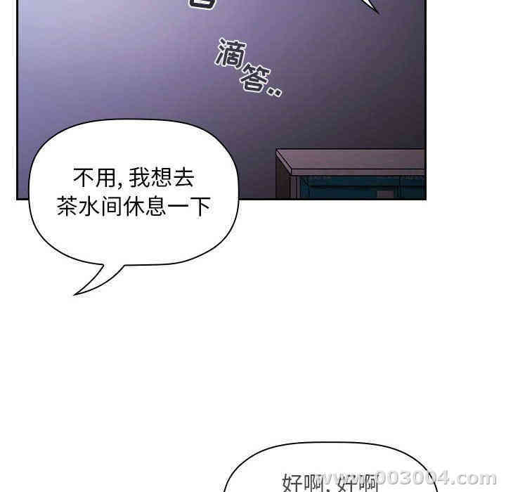 第63张