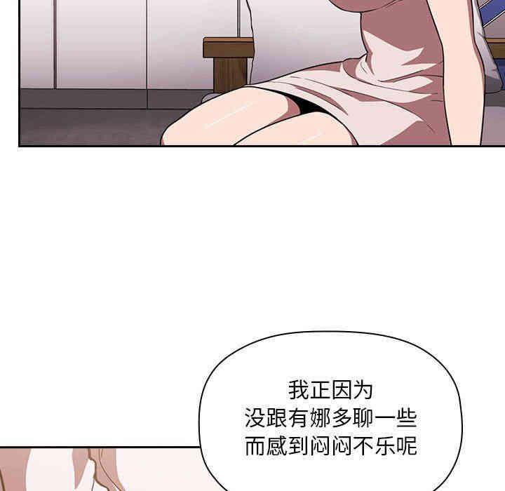 第38张