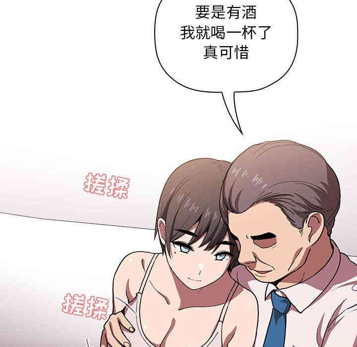 第58张
