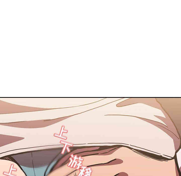 第61张