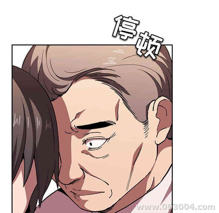 第65张