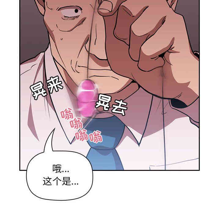 第79张