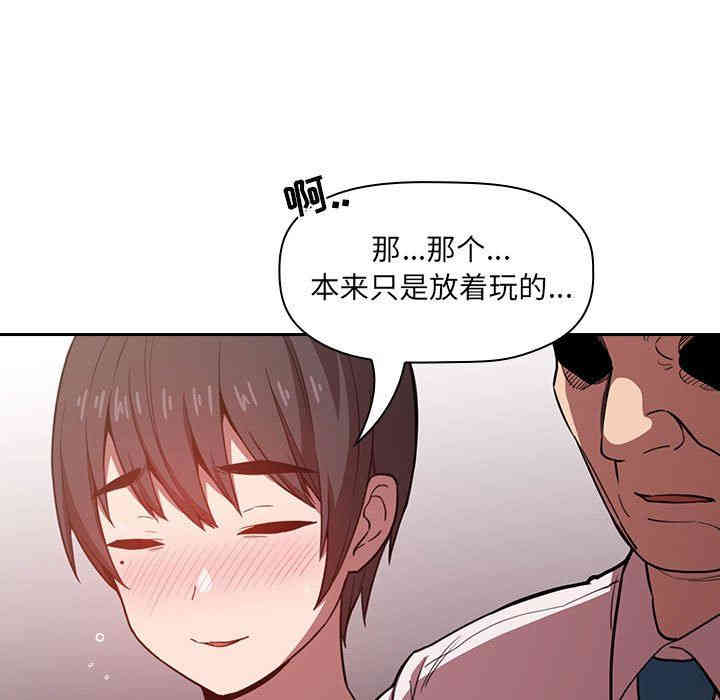 第81张