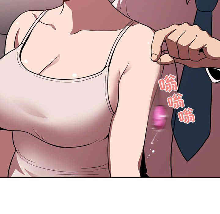 第84张