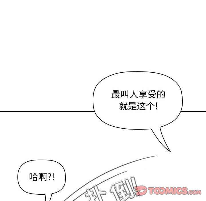 第95张