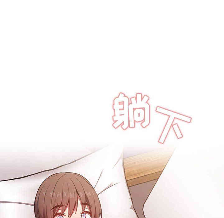 第100张