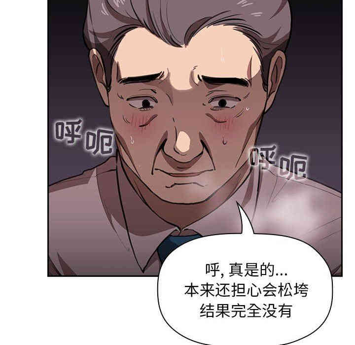第115张