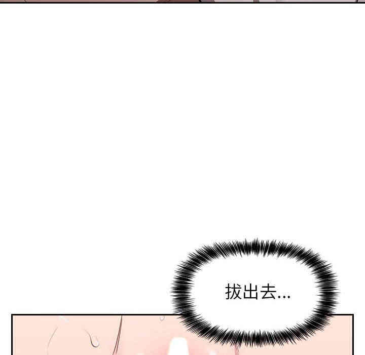 第121张