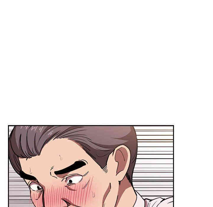 第2张