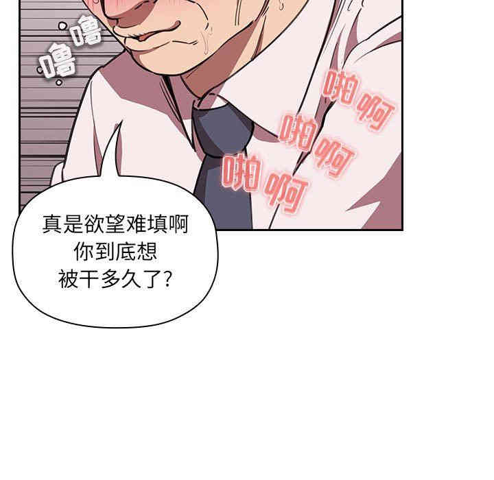 第3张
