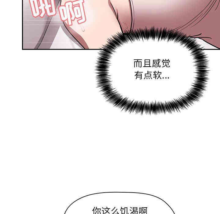第8张