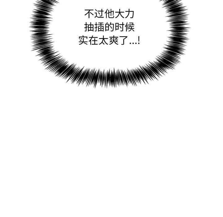 第15张