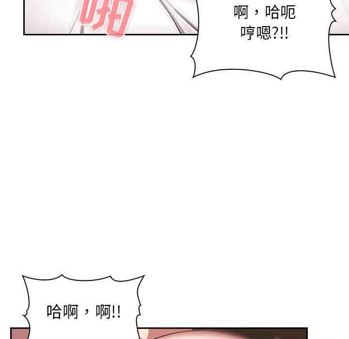 第28张