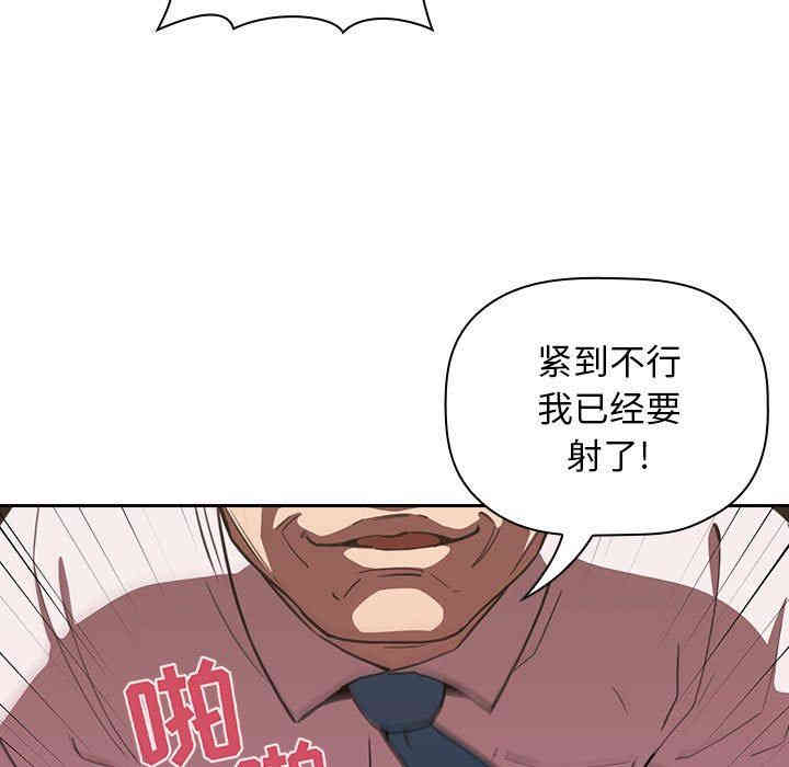 第31张