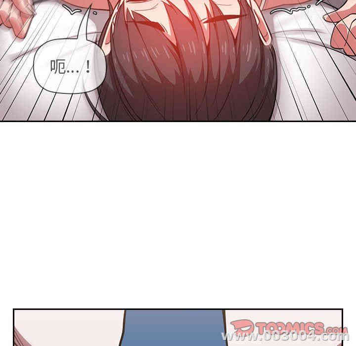 第36张
