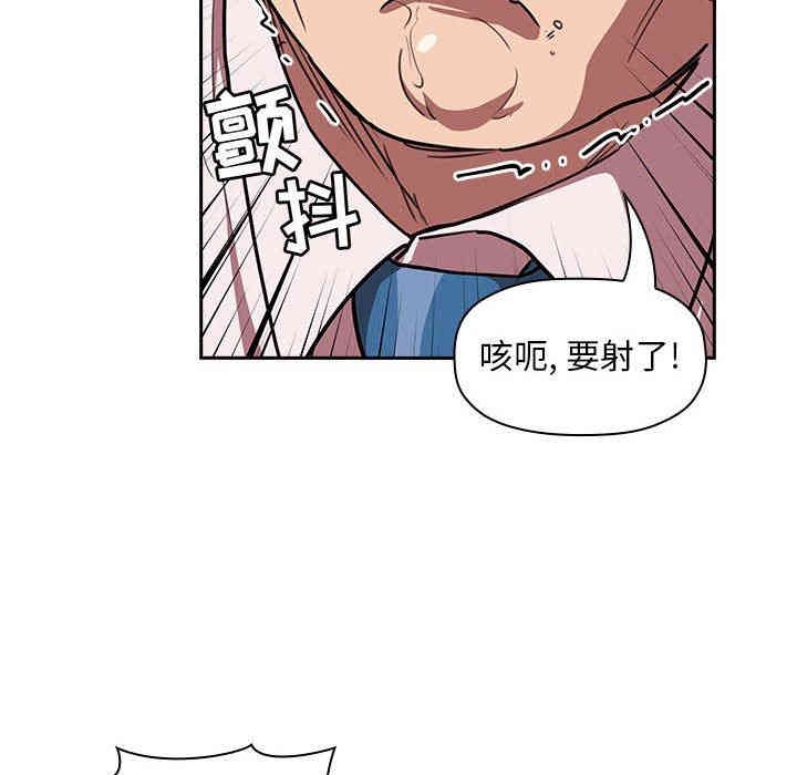 第42张