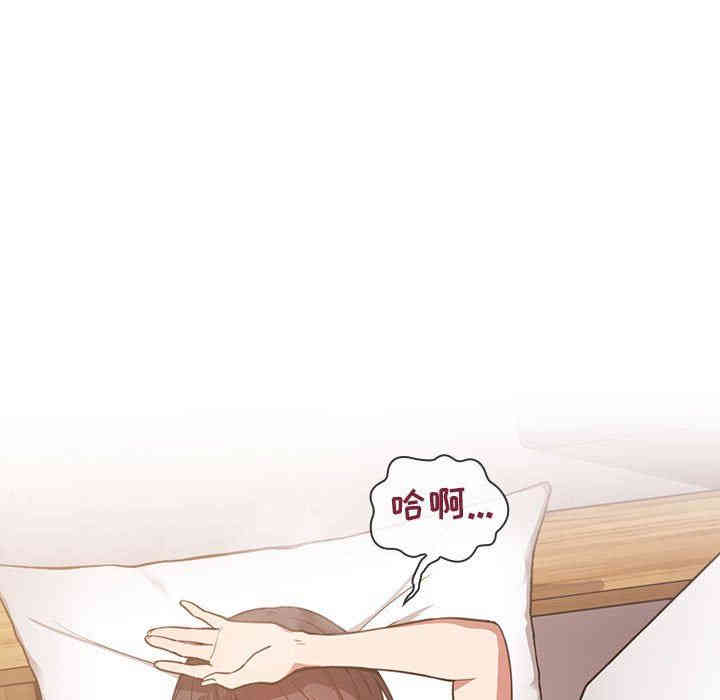 第52张