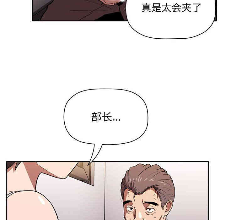 第62张