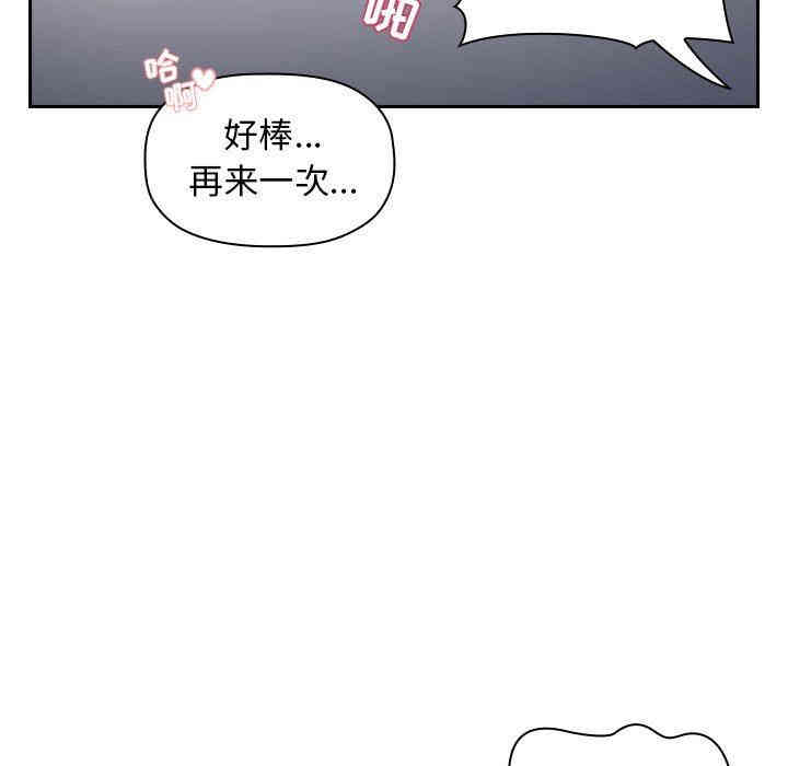 第76张