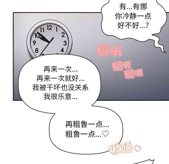 第78张
