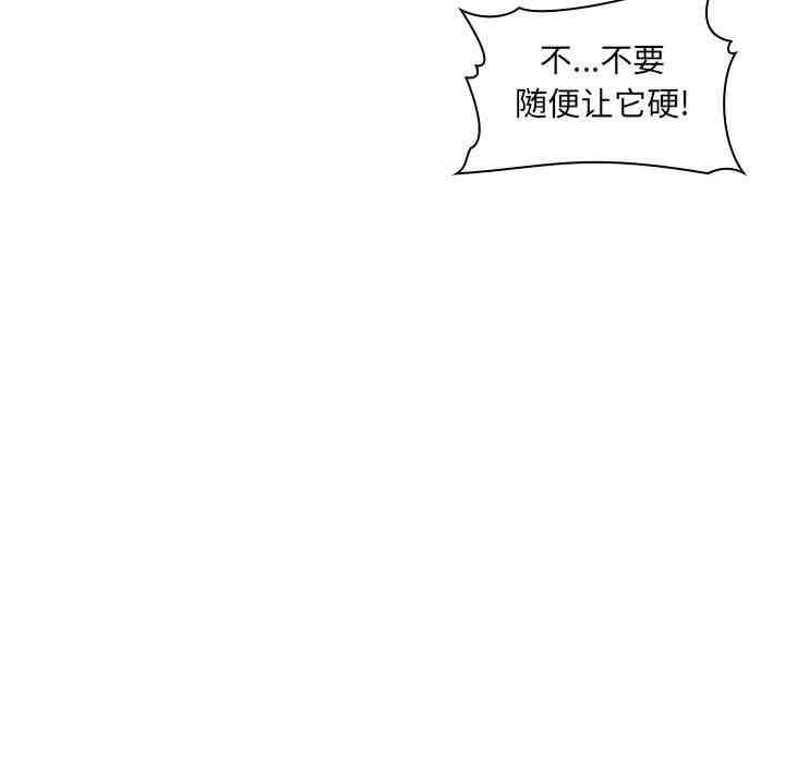 第80张