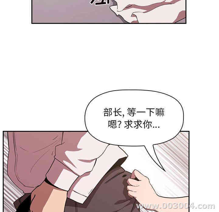 第83张
