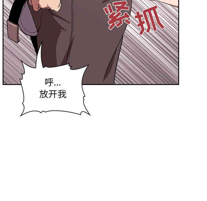 第85张