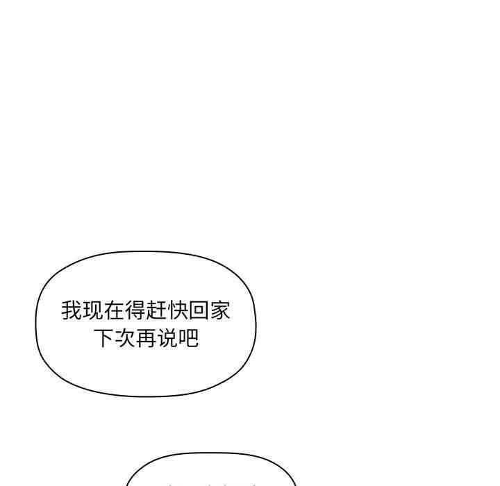 第91张