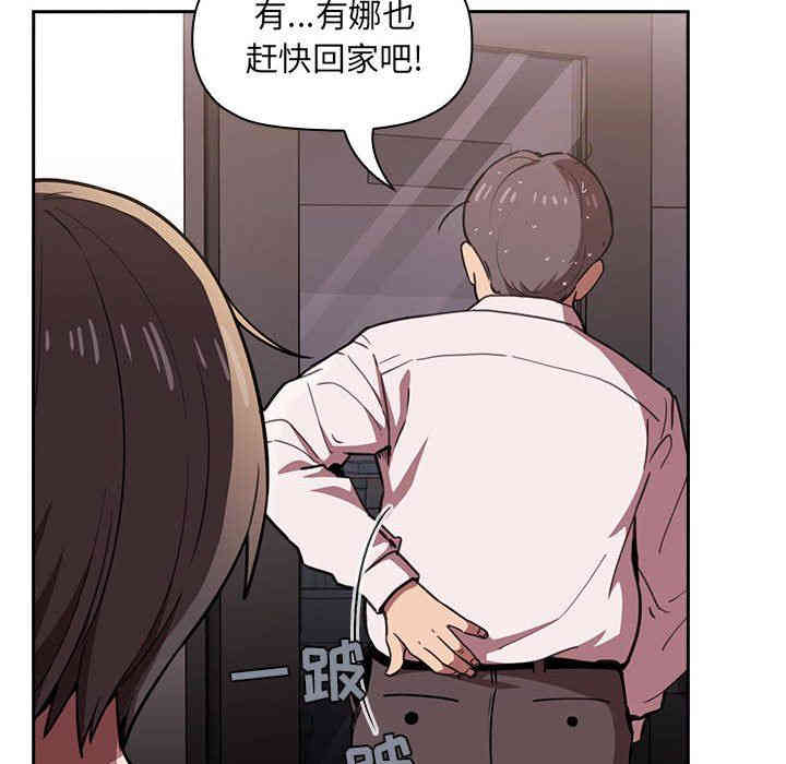 第93张