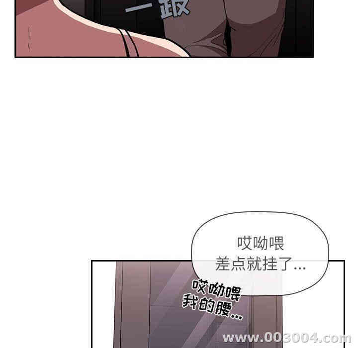 第96张