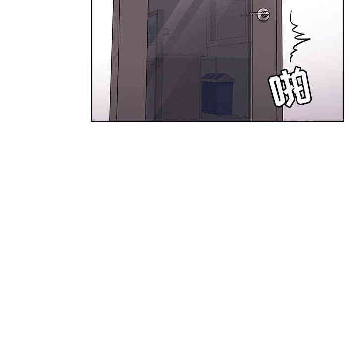 第98张