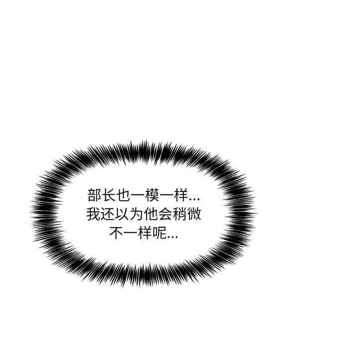 第99张