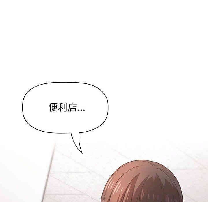第26张