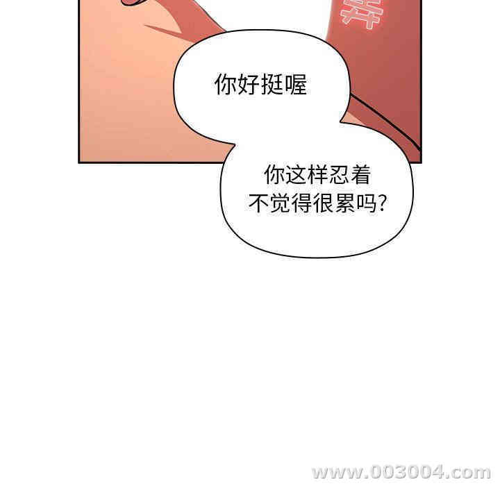 第45张