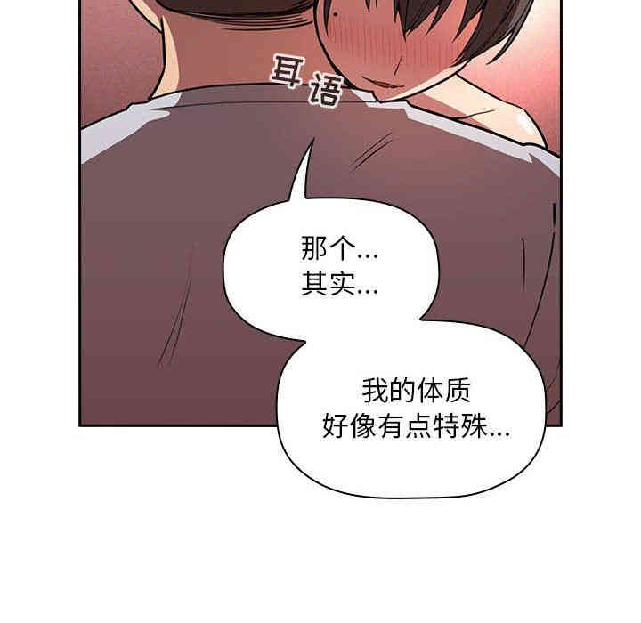 第52张