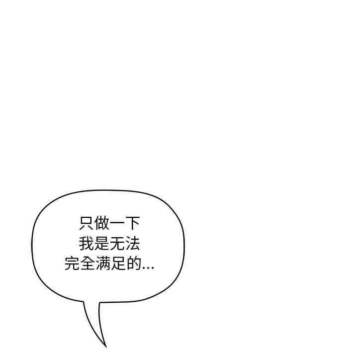 第53张
