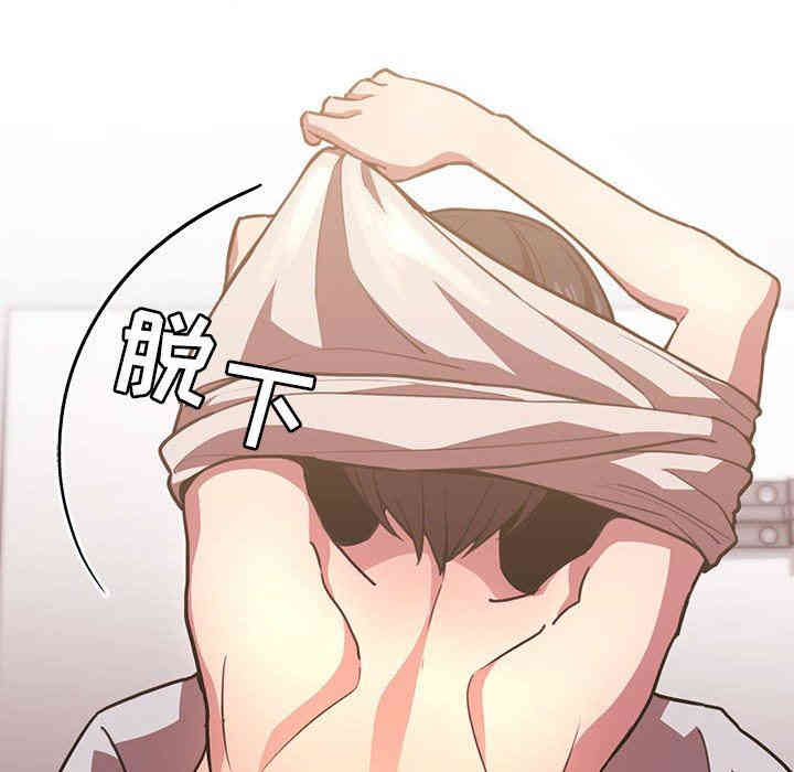 第54张