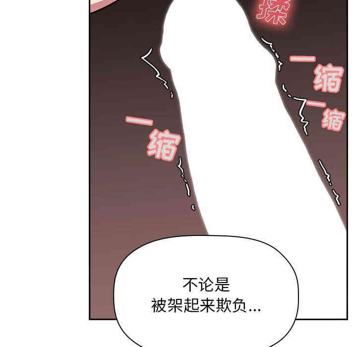 第59张
