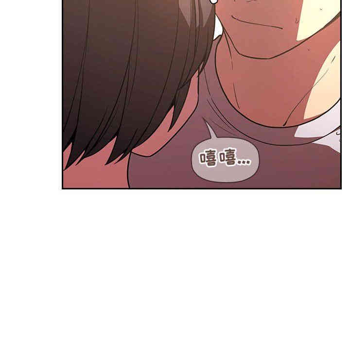 第68张