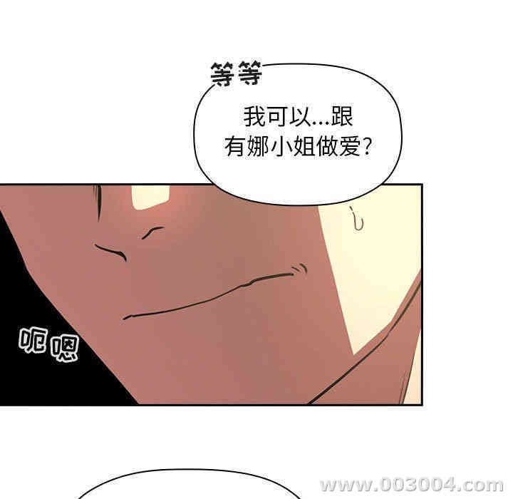 第69张