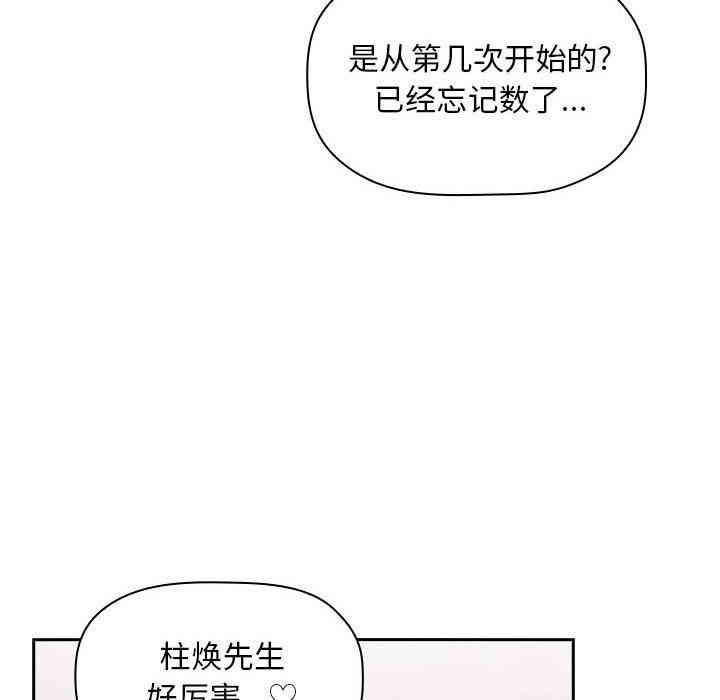 第59张