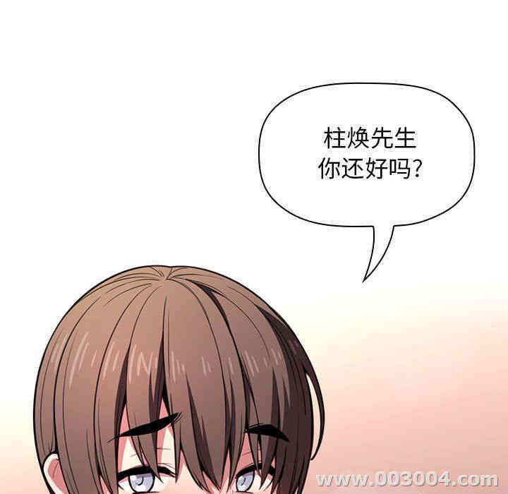 第64张