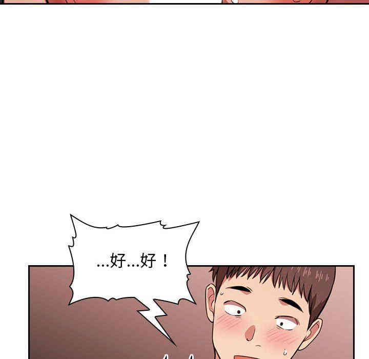 第114张